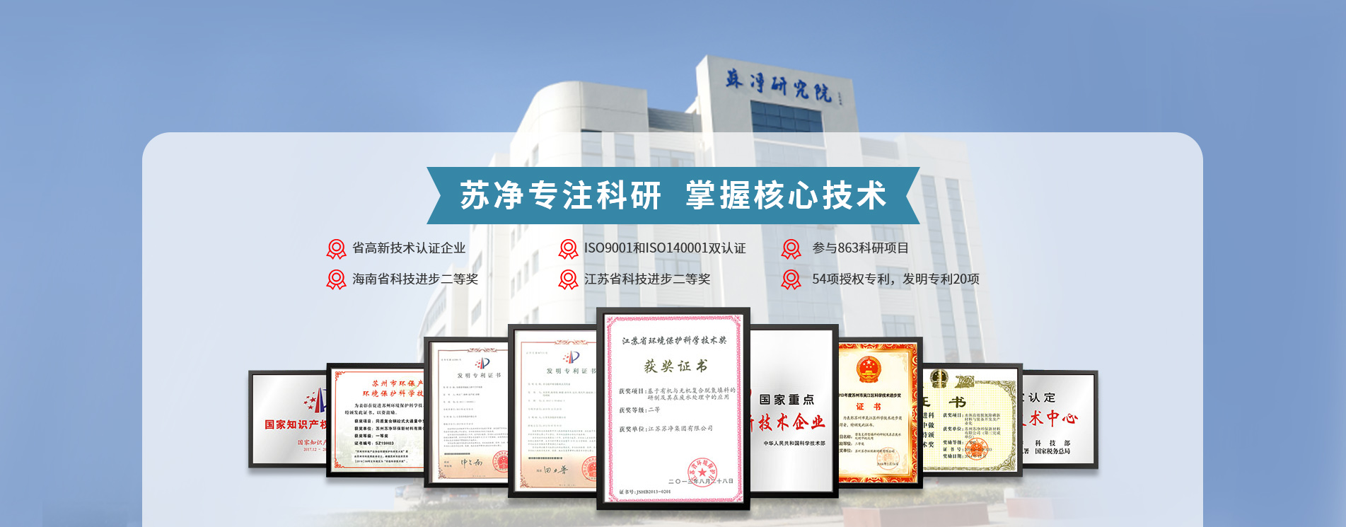 伟德betvlctor旧版(中国游)官方网站
